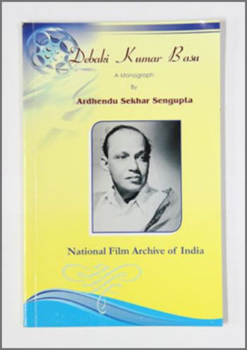 Debaki Kumar Basu